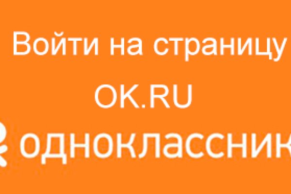 Кракен маркетплейс магазин
