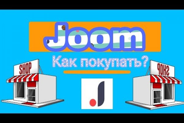 Купить наркотики онлайн