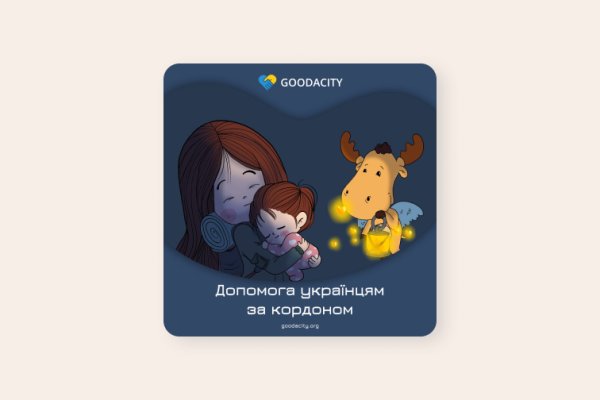 Что такое кракен в даркнете