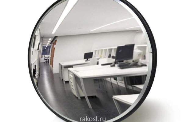 Войти на кракен