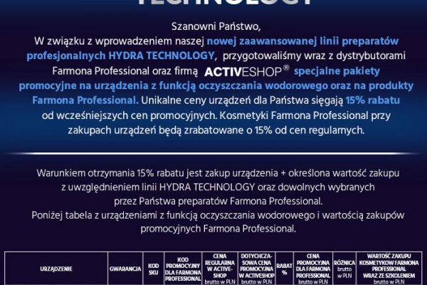 Kraken ссылка для тору