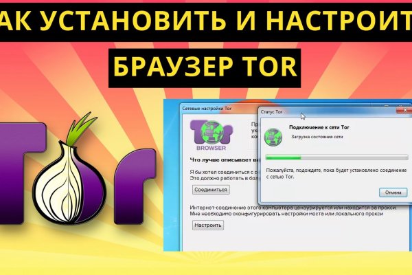 Кракен сайт купить наркотики